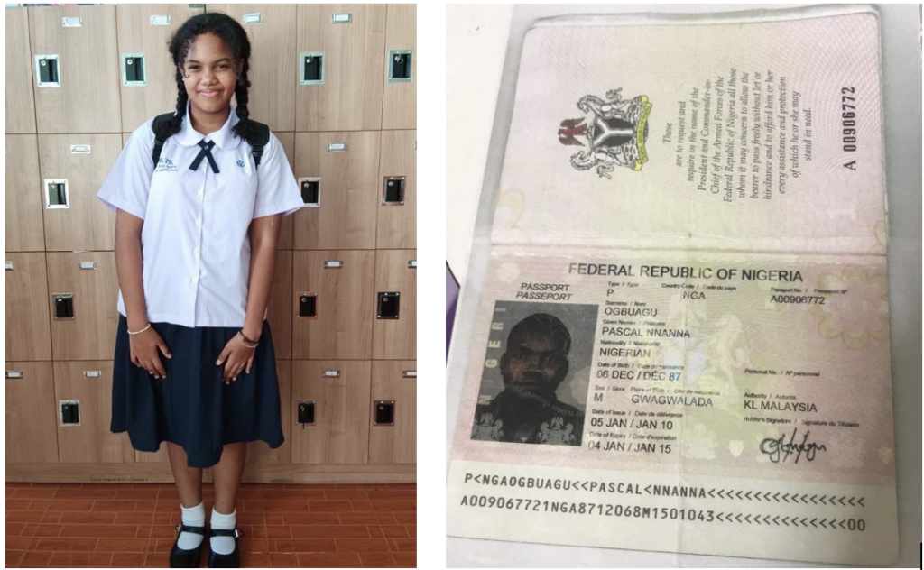 Screenshot 2024 08 11 at 23.43.23