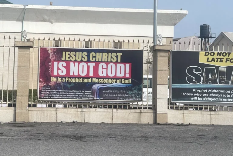 Jesus Is Not God: Controversial  Banner Removed from Lekki Central Mosque After Public Outrage