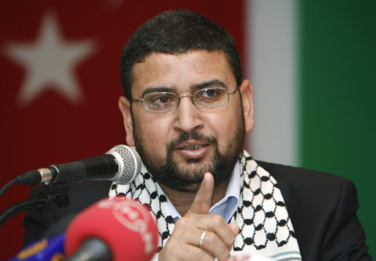 Hamas Urges Global Resistance Against Trump