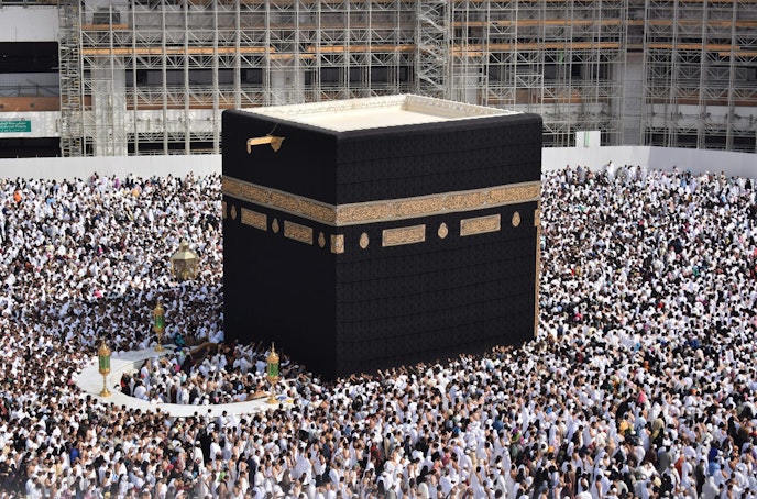 Edo Pilgrim Dies in Makkah During 2025 Hajj