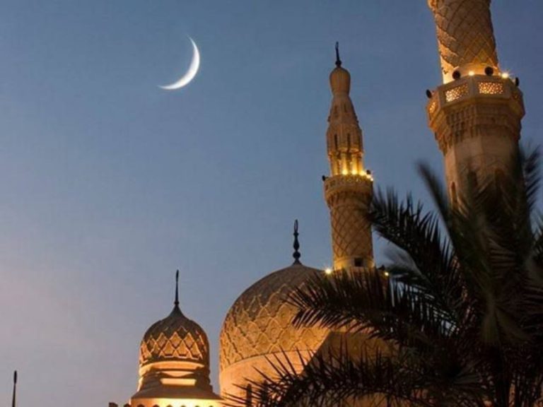 Ramadan 1447 to Begin Tonight as Muslims Prepare for Fasting