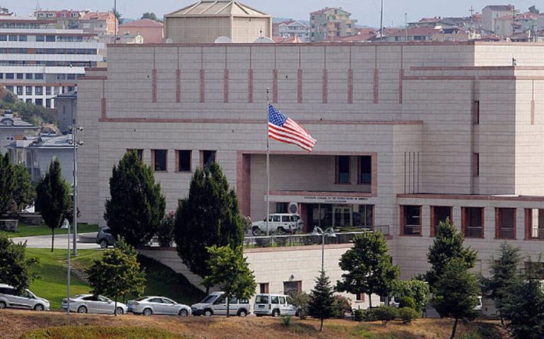 US Embassy, Lagos Consulate Shut for Juneteenth