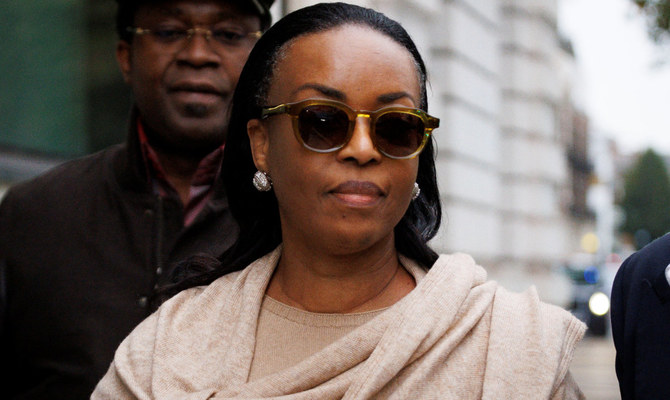 Diezani Alison-Madueke