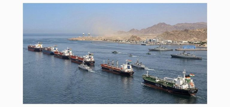 Iranian Ships Cross Hormuz as US Eases Blockade