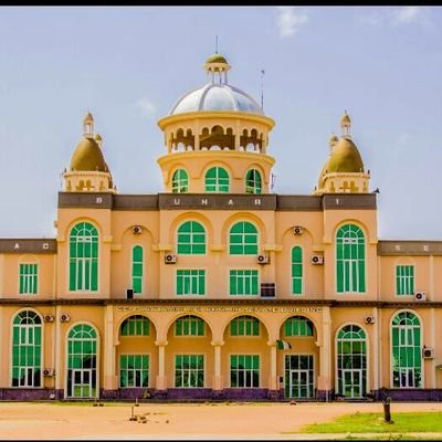 Northwest University Kano (NWUK)